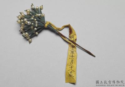 图片[2]-Iron hair pin inlaid with pearls, Qing dynasty, 18th c., Tibetan work-China Archive